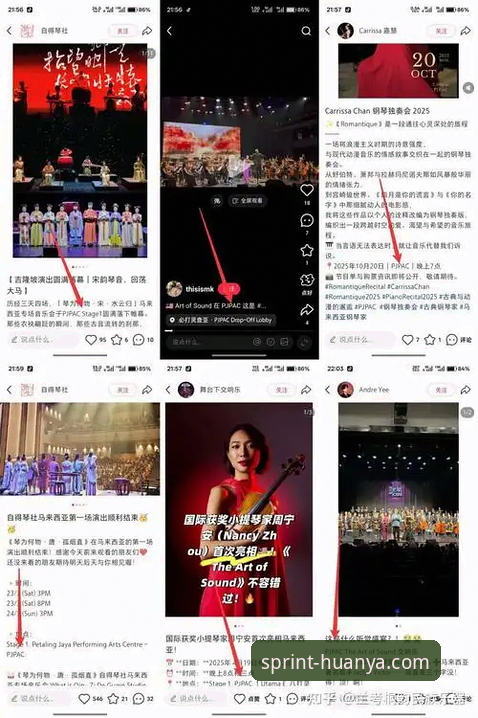 环亚体育官方客户端官方下载全面评测：2026最新版体验与常见问题解析