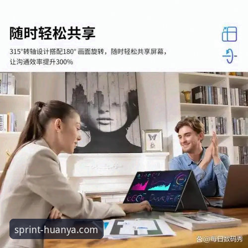 环亚体育官方APP 环亚体育官方APP全面解析:2026版性能、用户体验与多设备适配深度分析